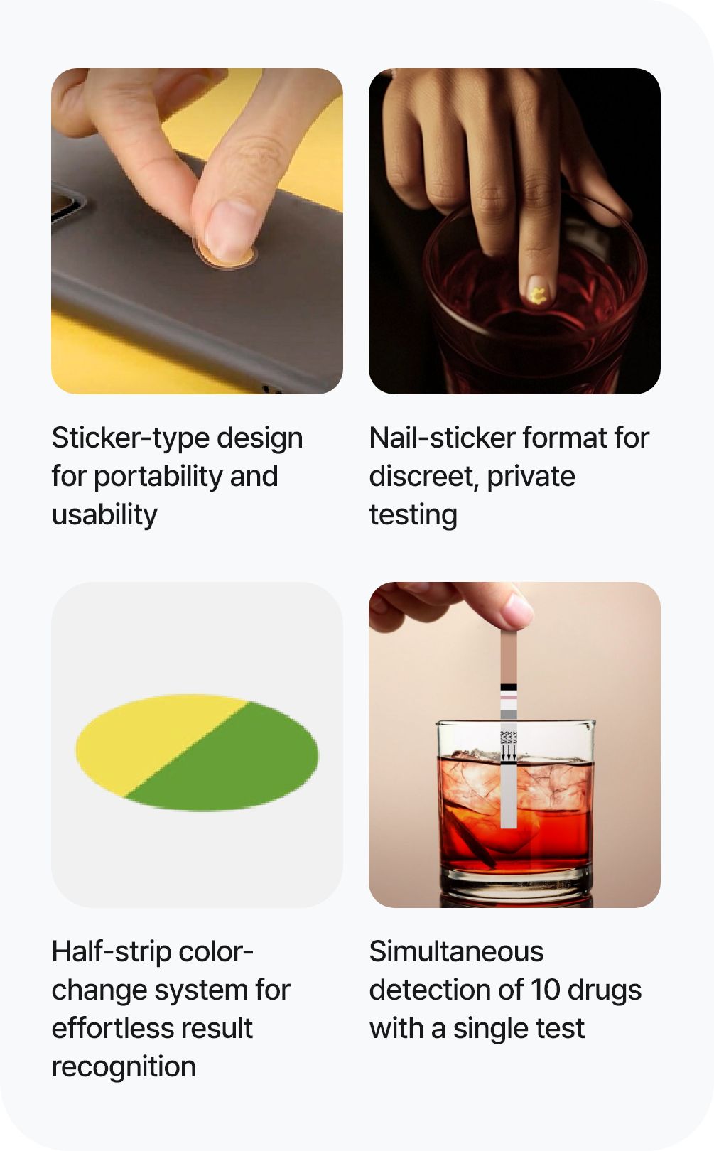 핵심 기술 이미지